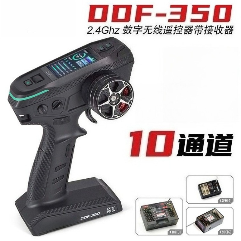 Transmissor RC DDF350 de 10 ca - Rc Truck Monster avaliação e preço