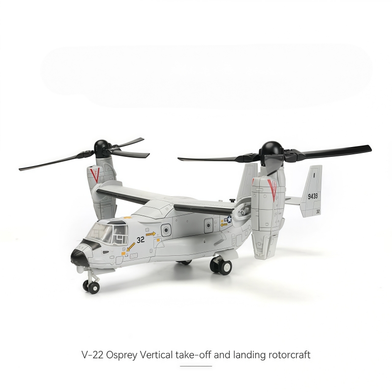 1/72 Série Militar Criativa V- - Jjrc Drone X12 avaliação e preço